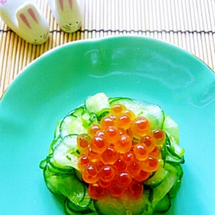 箸休めにも!塩もみきゅうりにいくらをトッピング❤